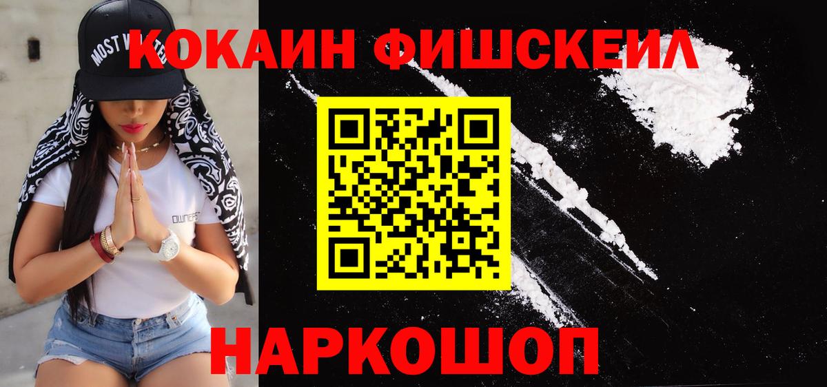 Кокаин Боливия Дюртюли