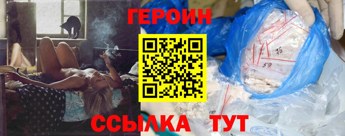 Метамфетамин Дюртюли