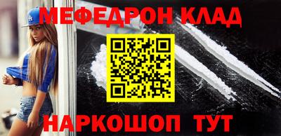 кокаин колумбия Ирбит