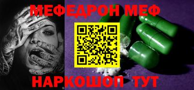 кокаин колумбия Ирбит