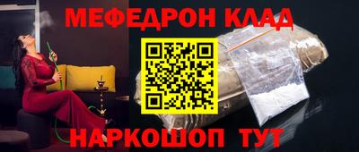 apvp Ипатово