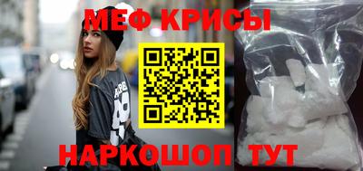 apvp Ипатово