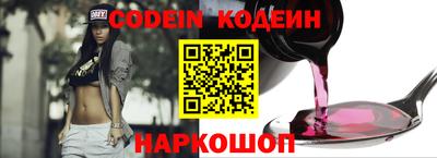 ПСИЛОЦИБИНОВЫЕ ГРИБЫ Изобильный