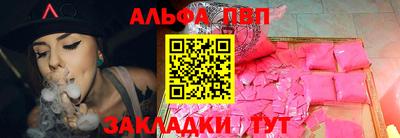 ПСИЛОЦИБИНОВЫЕ ГРИБЫ Изобильный