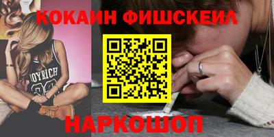 ПСИЛОЦИБИНОВЫЕ ГРИБЫ Изобильный