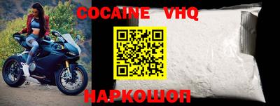 apvp Ипатово