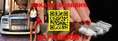 apvp Ипатово