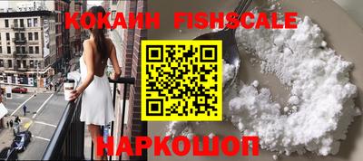 ПСИЛОЦИБИНОВЫЕ ГРИБЫ Изобильный