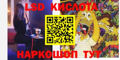 apvp Ипатово
