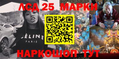 ПСИЛОЦИБИНОВЫЕ ГРИБЫ Изобильный