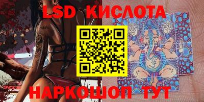 ПСИЛОЦИБИНОВЫЕ ГРИБЫ Изобильный