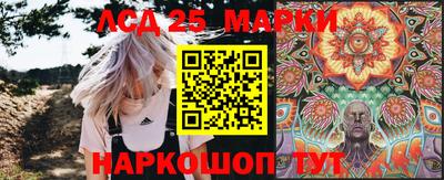 кокаин колумбия Ирбит