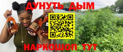 кокаин колумбия Ирбит