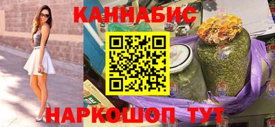 ПСИЛОЦИБИНОВЫЕ ГРИБЫ Изобильный