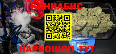 ПСИЛОЦИБИНОВЫЕ ГРИБЫ Изобильный