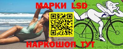 apvp Ипатово