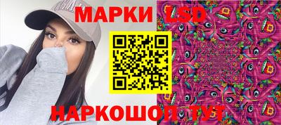 кокаин колумбия Ирбит