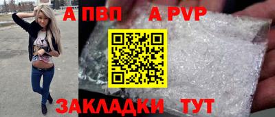 ПСИЛОЦИБИНОВЫЕ ГРИБЫ Изобильный