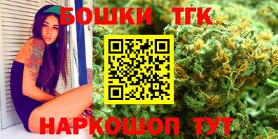 ПСИЛОЦИБИНОВЫЕ ГРИБЫ Изобильный