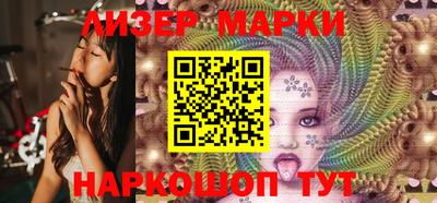 ПСИЛОЦИБИНОВЫЕ ГРИБЫ Изобильный