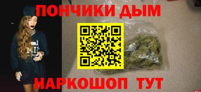 ПСИЛОЦИБИНОВЫЕ ГРИБЫ Изобильный