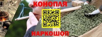apvp Ипатово