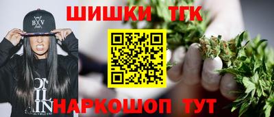 ПСИЛОЦИБИНОВЫЕ ГРИБЫ Изобильный