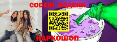 кокаин колумбия Ирбит