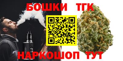 apvp Ипатово