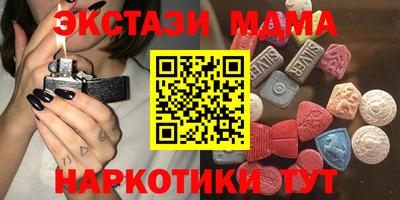 apvp Ипатово