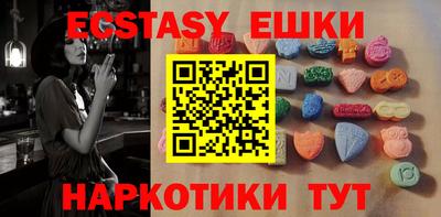 apvp Ипатово