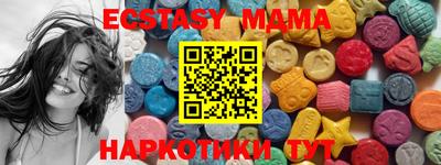ПСИЛОЦИБИНОВЫЕ ГРИБЫ Изобильный