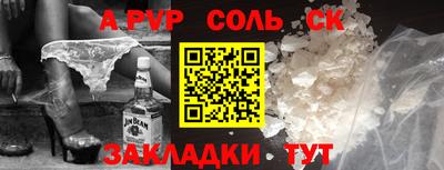 кокаин колумбия Ирбит