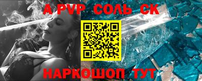 кокаин колумбия Ирбит