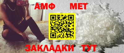 apvp Ипатово