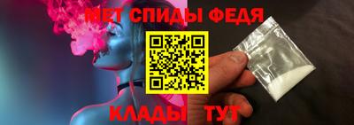 apvp Ипатово