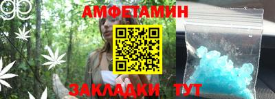 кокаин колумбия Ирбит