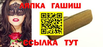 ПСИЛОЦИБИНОВЫЕ ГРИБЫ Изобильный