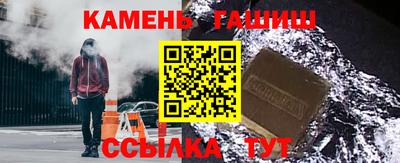 ПСИЛОЦИБИНОВЫЕ ГРИБЫ Изобильный