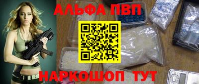 кокаин колумбия Ирбит