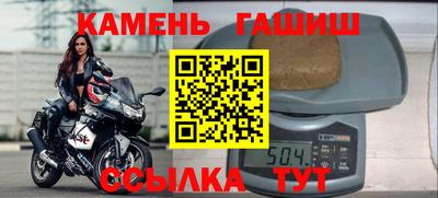 кокаин колумбия Ирбит