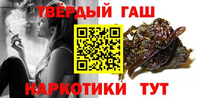 ПСИЛОЦИБИНОВЫЕ ГРИБЫ Изобильный