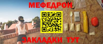 кокаин колумбия Ирбит