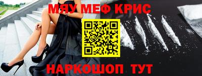 кокаин колумбия Ирбит