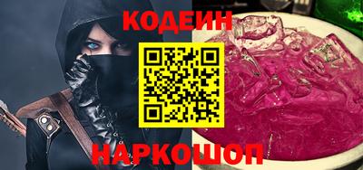 кокаин колумбия Ирбит