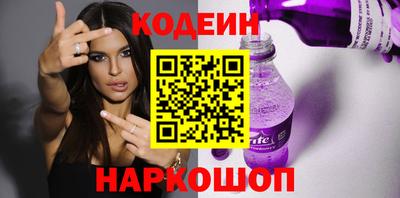 ПСИЛОЦИБИНОВЫЕ ГРИБЫ Изобильный
