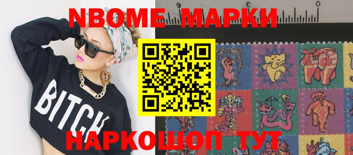 Лсд 25 экстази кислота  LSD-25 экстази  Дюртюли    зеркало  Вход с VPN 