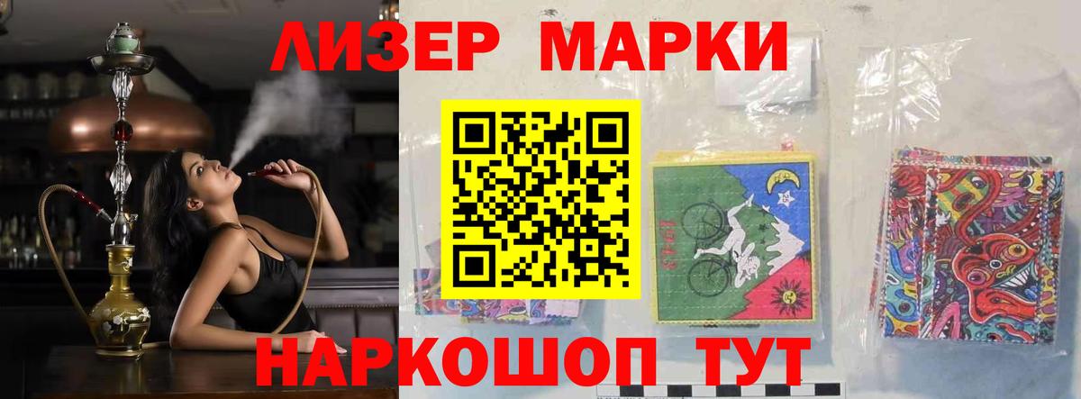 Дюртюли  Гашиш  ГЕРОИН  Вход с VPN  ГАШИШ  МЕФ   Канабис 
